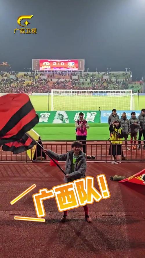 广西平果足球俱乐部致谢每一份关爱与祝福！