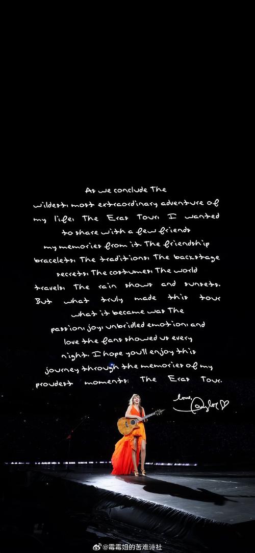 安东尼泰勒:网上都是键盘侠 就算在线下也不会当着我的面骂