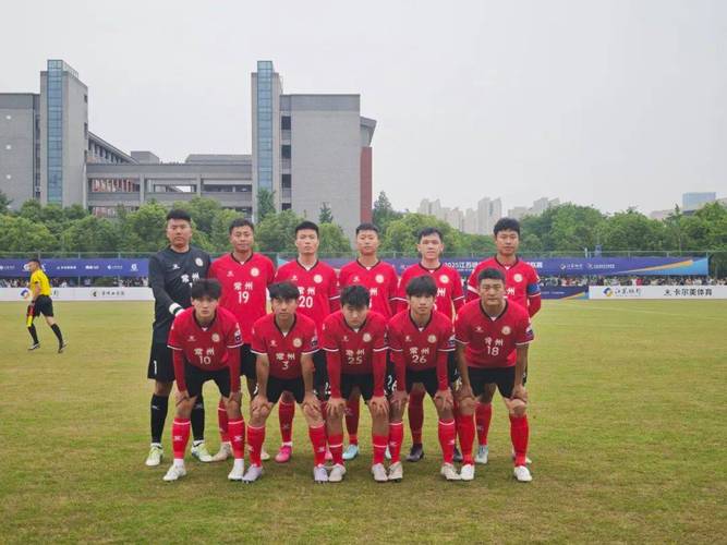 常州发布足球发展三年行动计划:球场总量达700片,注册球员破千