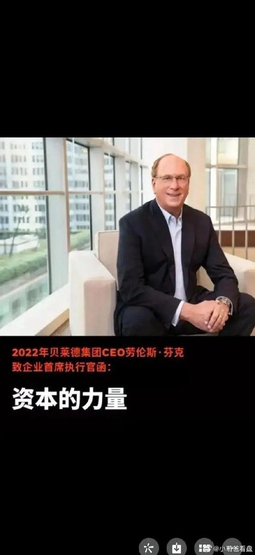 时隔6年再破亿!德转管理员:必须用涨身价庆祝登贝莱荣获金球奖