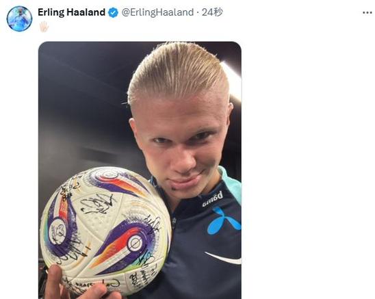 帽子戏法！哈兰德社媒晒出比赛用球但没有配文