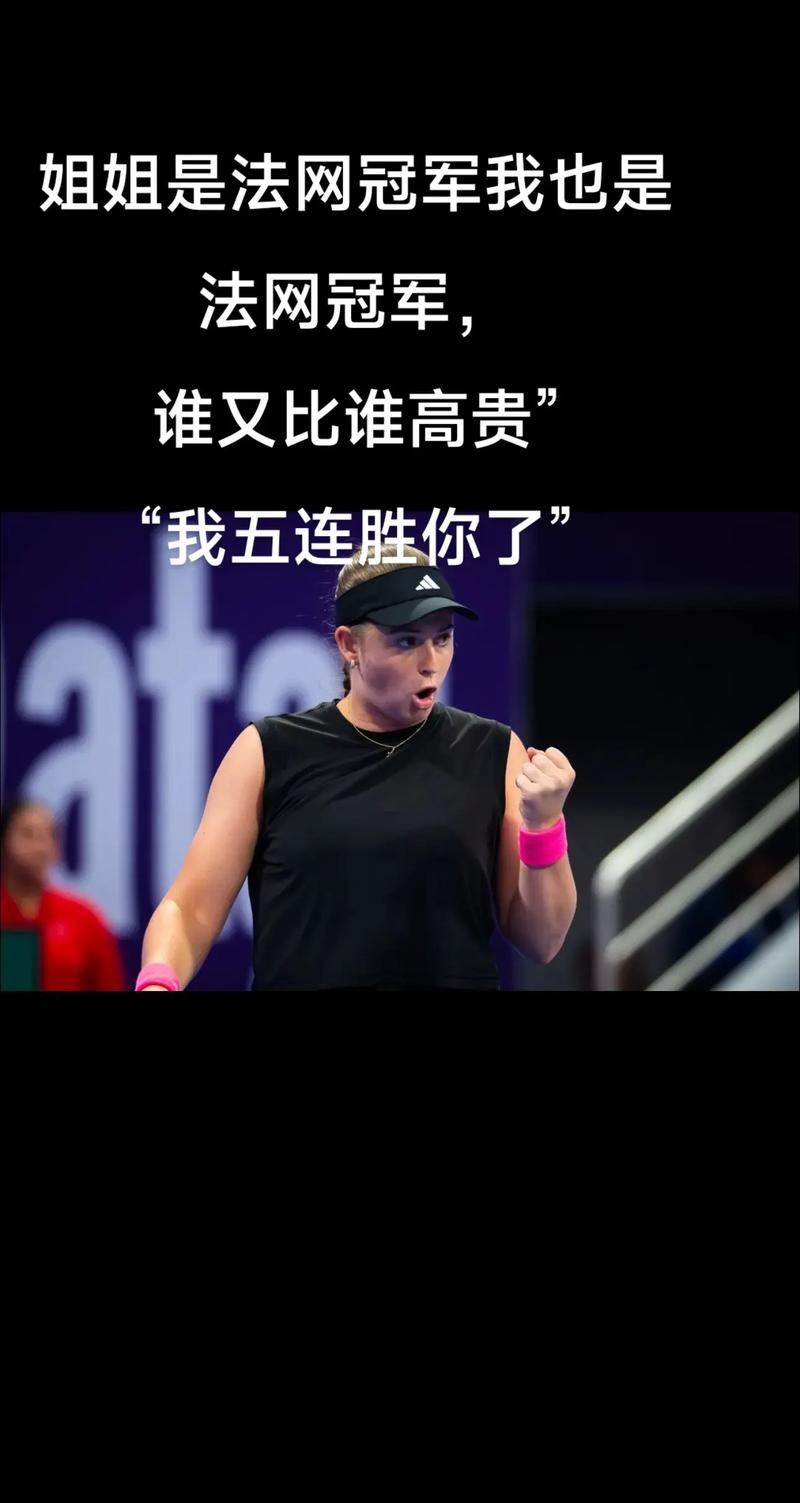 奥亚萨瓦尔：知道会面对一支密集防守的队伍，我们掌控了比赛