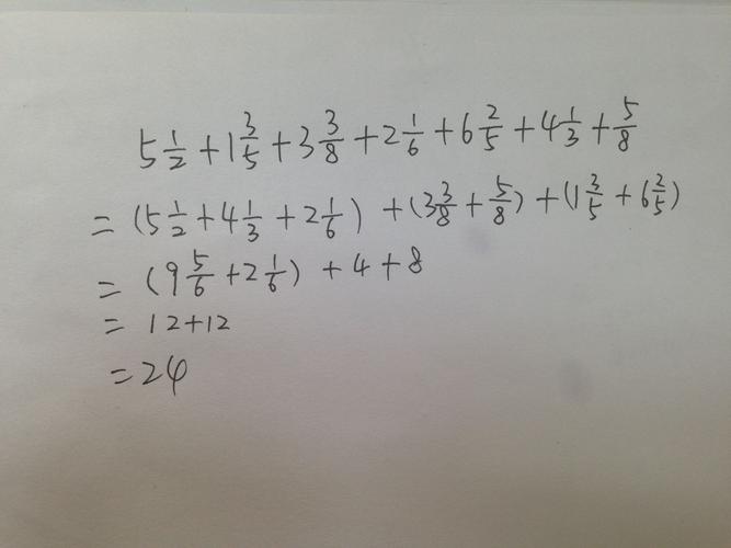 两双拿下!小桥上半场14投6中&三分8中4 得到18分10板1助