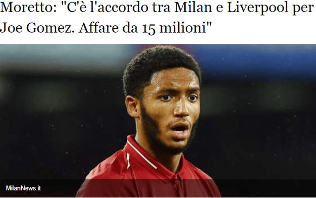 意媒:米兰希望在明年1月引进一名新后卫,乔-戈麦斯是首选目标