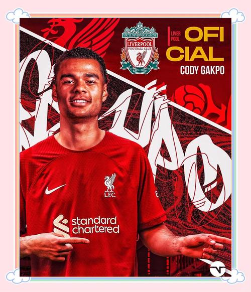 加克波:听说红军有意我时我很淡定,因为之前与曼联的交易告吹了