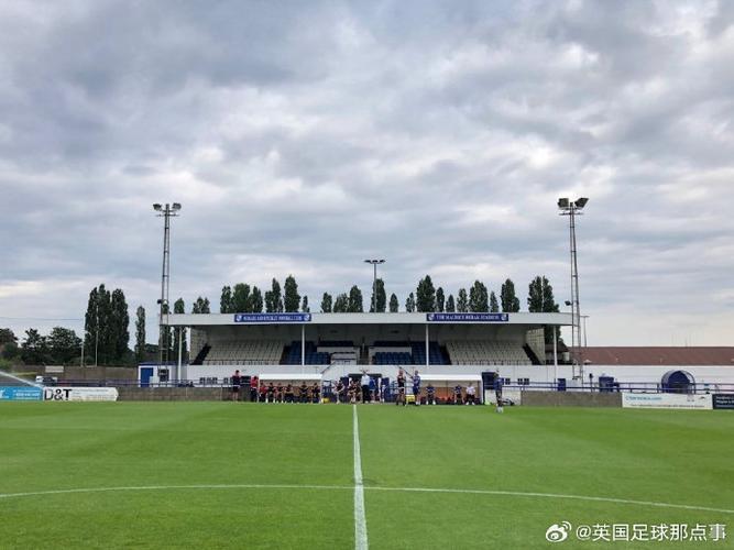 邮报：导致前阿森纳青训球员维加不幸身亡的围墙已被拆除