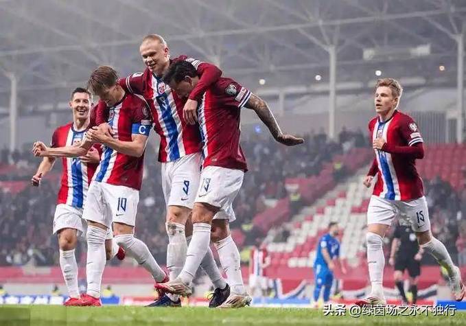 终于质变!全胜挪威首发几乎全员五大联赛 3亿双核曾屡次无缘大赛