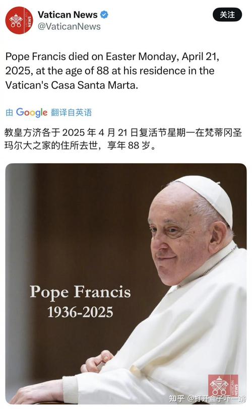 文托拉:大罗是我兄弟,他说他在巴西的地位就像教皇在罗马一样