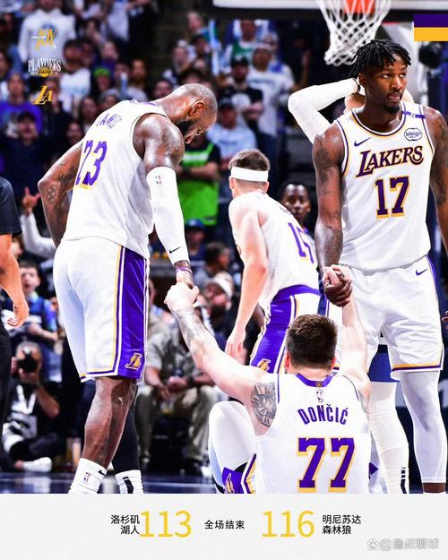 雷迪克:球队互动比上赛季做得更好 团队氛围在朝着好的方向凝聚