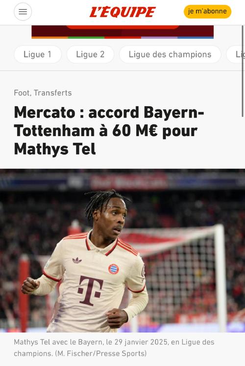 德天空:热刺可能3000万欧买断帕利尼亚 球员倾向留热刺不回拜仁