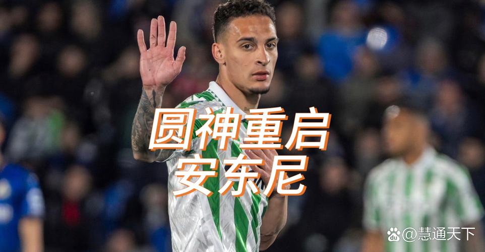 加斯科因:时至今日我仍相信足坛没人比我更强,我是世界最佳