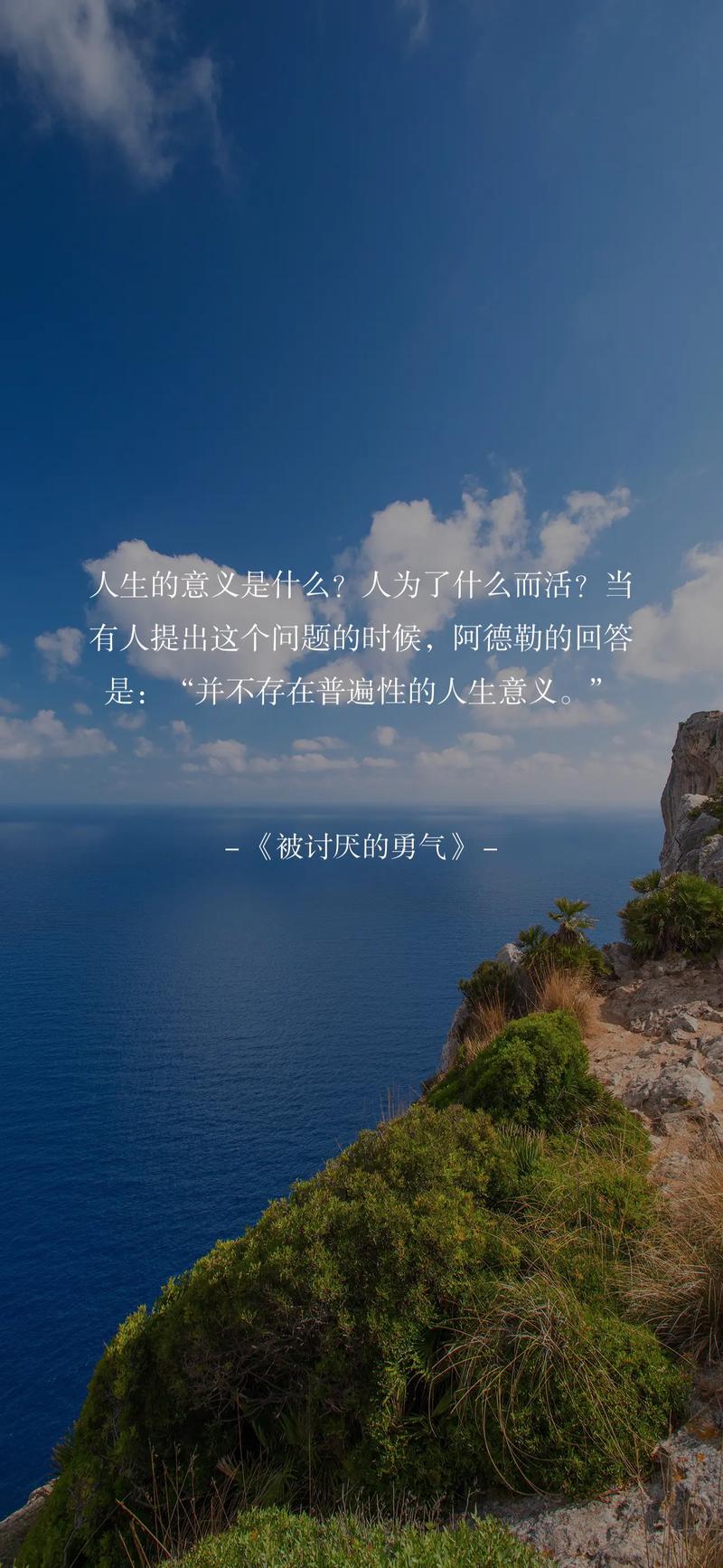 勒诺尔芒:有幸身处黄金一代,力求持续拿出好表现,对此深怀感激