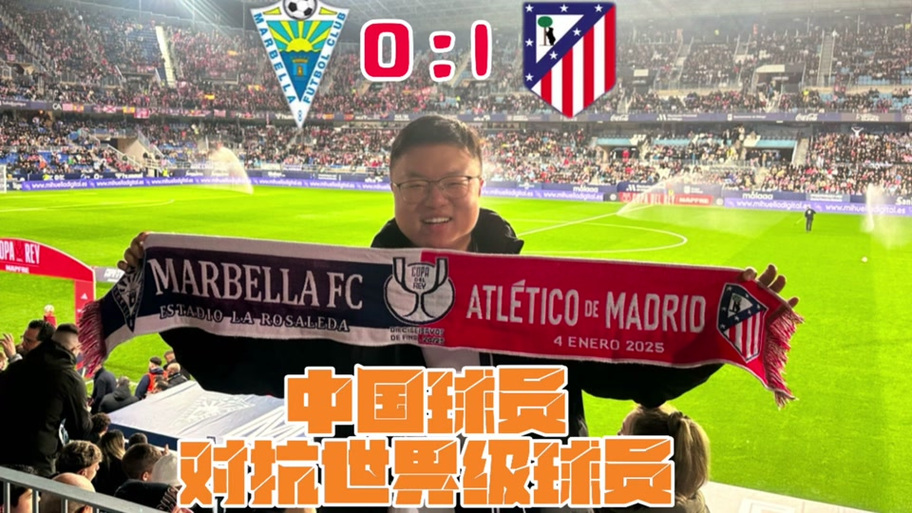 杜月徵:老板曾问赛季目标我一开始说3球,他说那别浪费我的时间