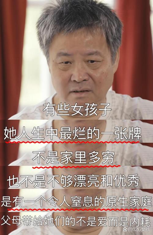 余华：李秋平当年预测三巨头热火必胜小牛 人物太活跃作者难把控