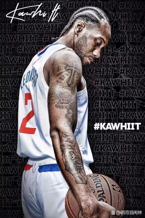 提前收工？莱昂纳德下半场没有首发 巴图姆顶替出场