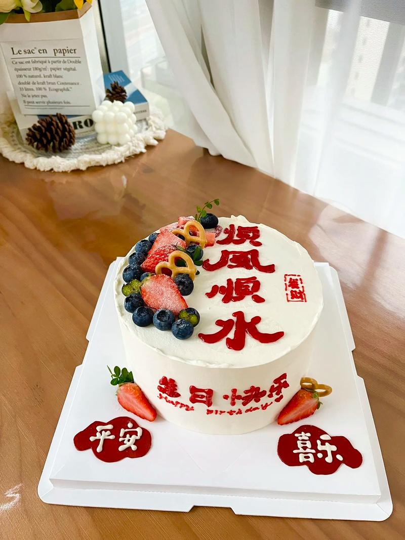 真挚的祝福!祝雄鹿主教练里弗斯64岁生日快乐!🎂🎂