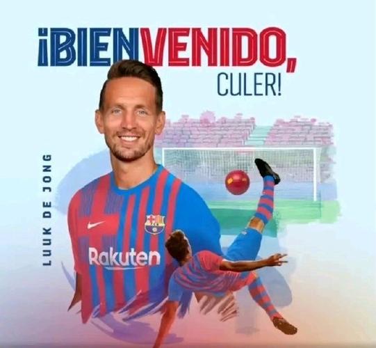 埃因霍温官方:下场比赛前正式告别卢克-德容,球员入选星光大道