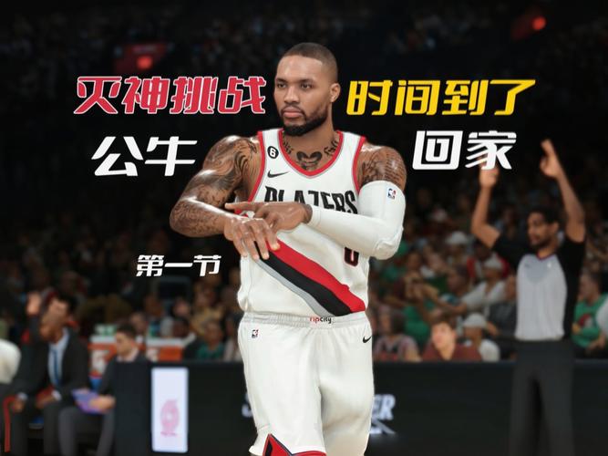 ESPN随机模拟:骑士公牛&开拓者国王分别从附加赛晋级季后赛