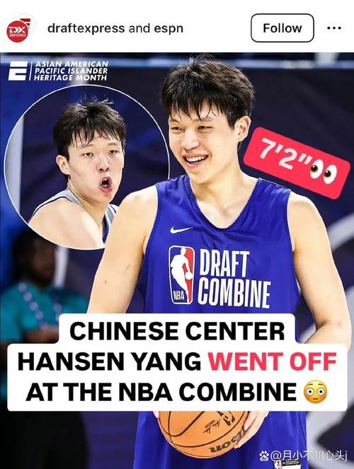 克林根:杨瀚森和我体型接近 我们每天都卡位抢篮板&一起进步