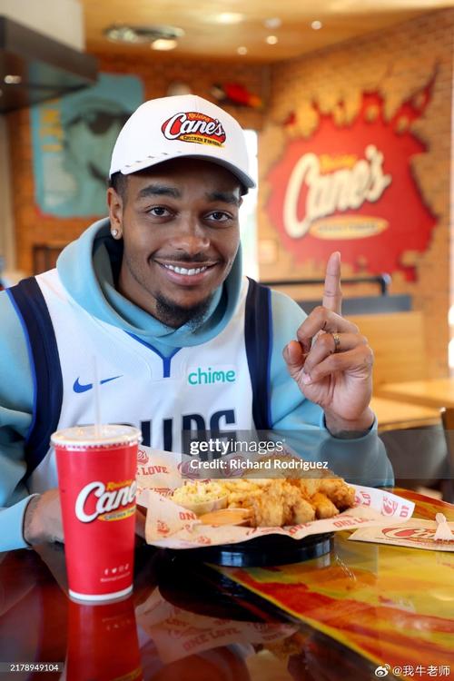 基德谈首发:上华盛顿能建立起好的防守 下一场可能会继续沿用