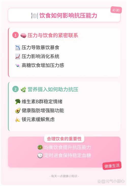 麦肯尼:我开始注重饮食控制并增加训练量,图多尔给了我很大压力