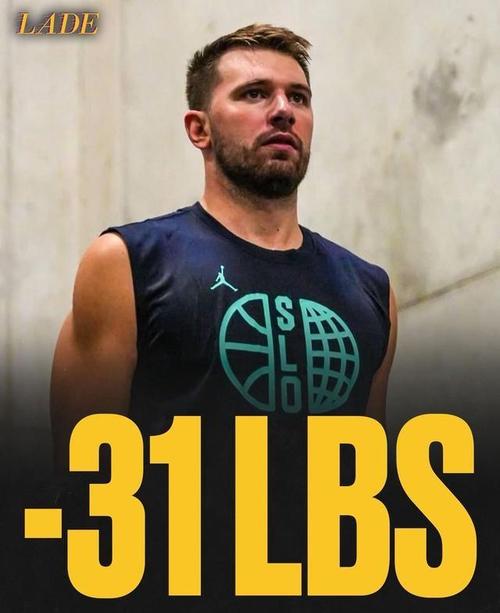 不仅能攻还能防!东契奇瘦身效果显著半场10投6中小拿22分