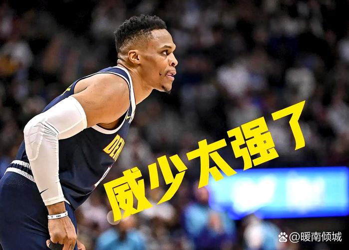 博班:我是威少的超级球迷 当你沮丧时你可以看看威少的精彩集锦