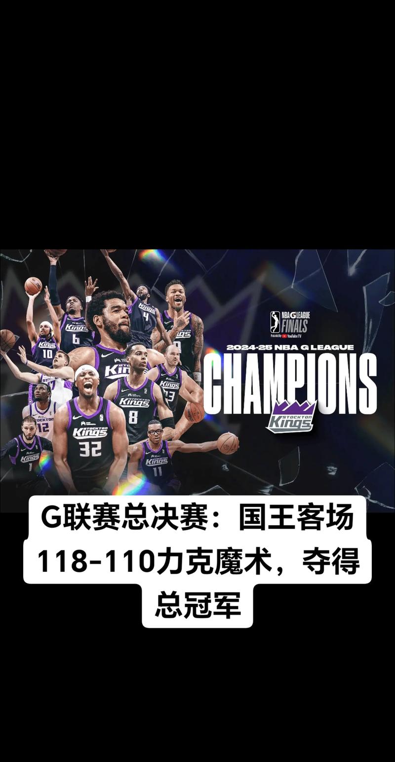 国王前瞻球队篇:不上不下多年 攻强守弱的球队能否再冲进季后赛