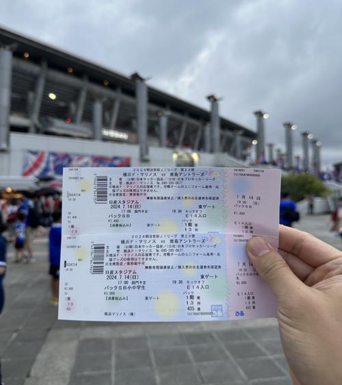 官方：世界杯已售出超过一百万张门票，球迷来自212个国家和地区