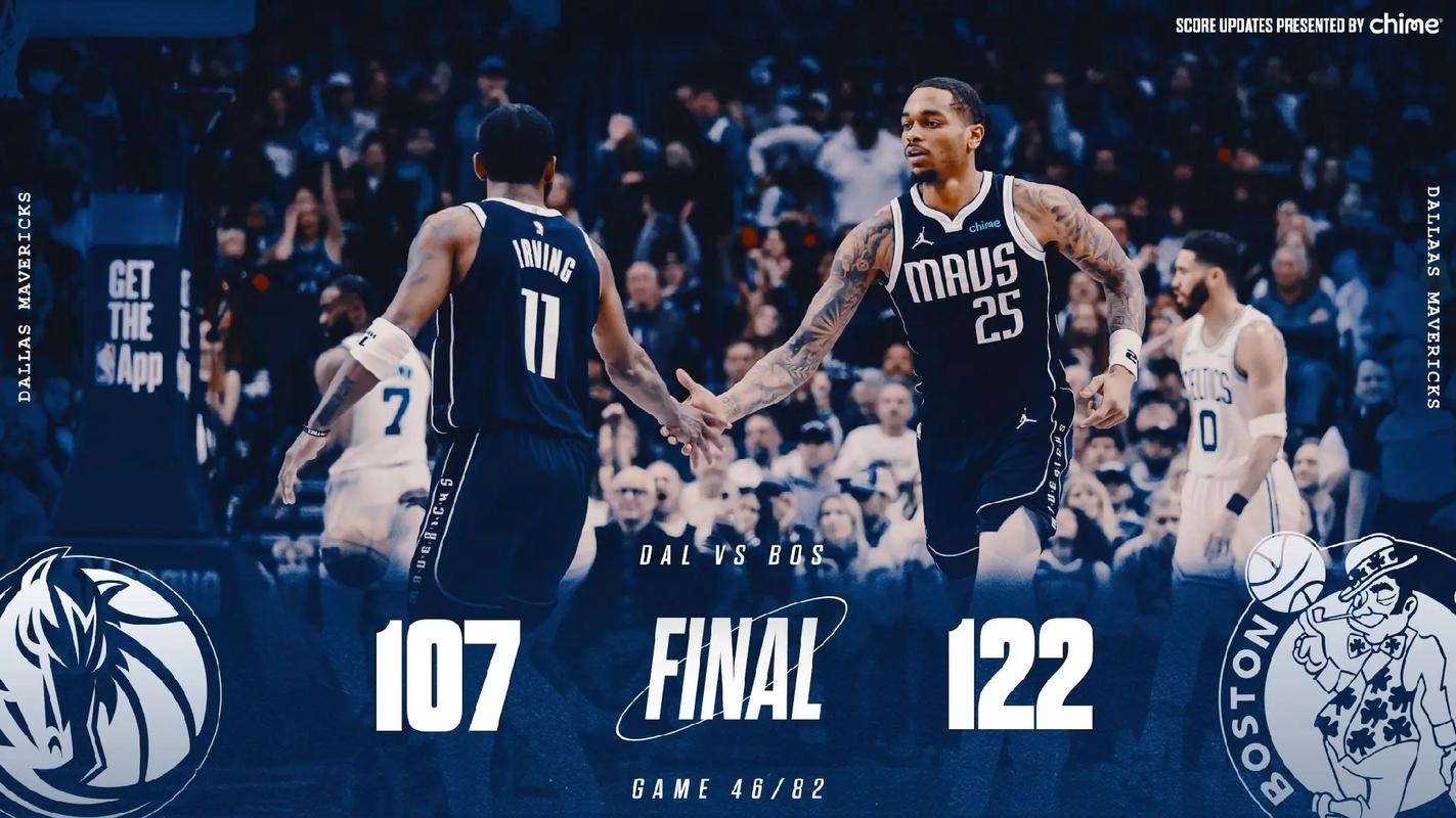 媒体人：独行侠巨人阵外线防守覆盖差 克内克特人见人欺没啥水平