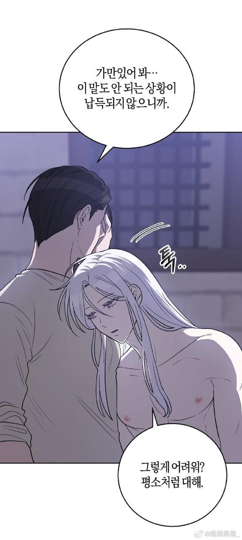 铁林:勇蜜们别再缠着我了 我真不是故意弄伤克莱 他自己都放下了