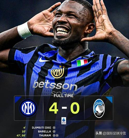 意媒:小图拉姆今天仍单独训练,几乎确定无缘出战罗马