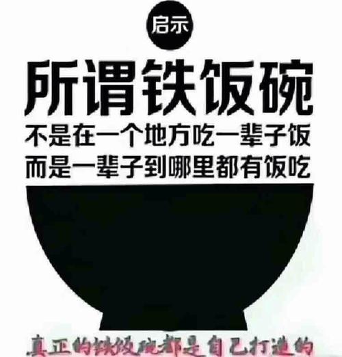 王秋明:不适应高原是客观原因,我们还是要从自身找问题