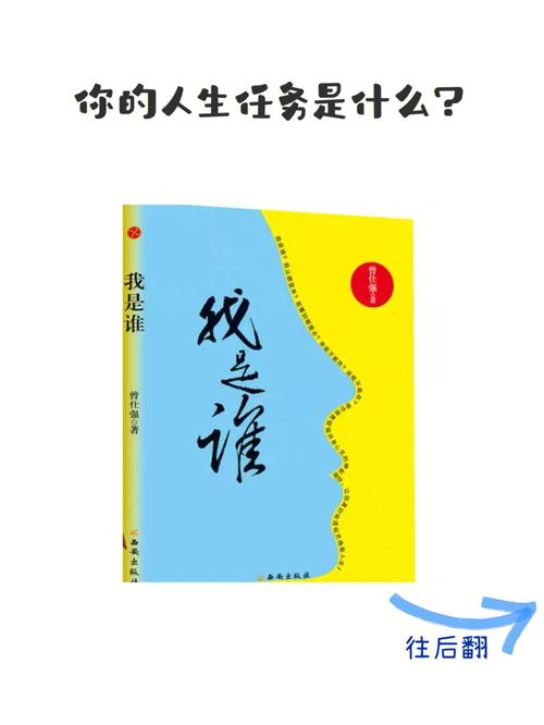 特罗萨德:上半场我们有失水准 所有人都能完成自己的任务