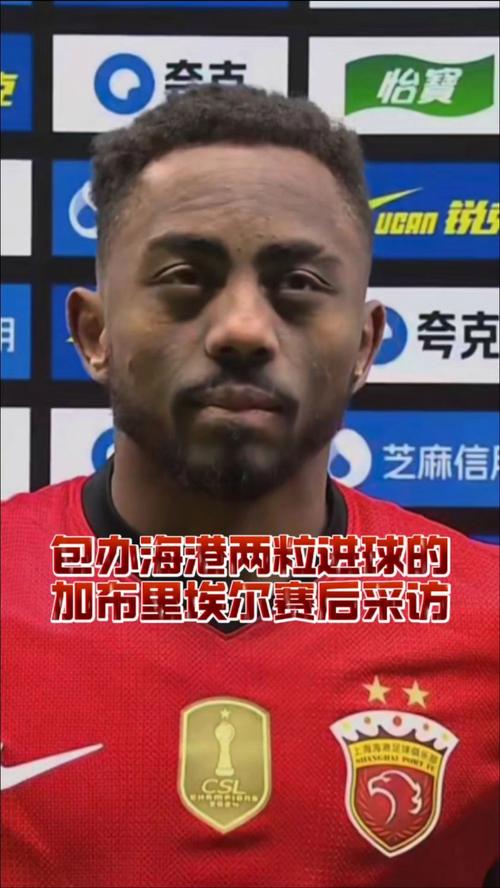 加布里埃尔本场数据：1助攻8解围+1错失进球机会，评分7.1