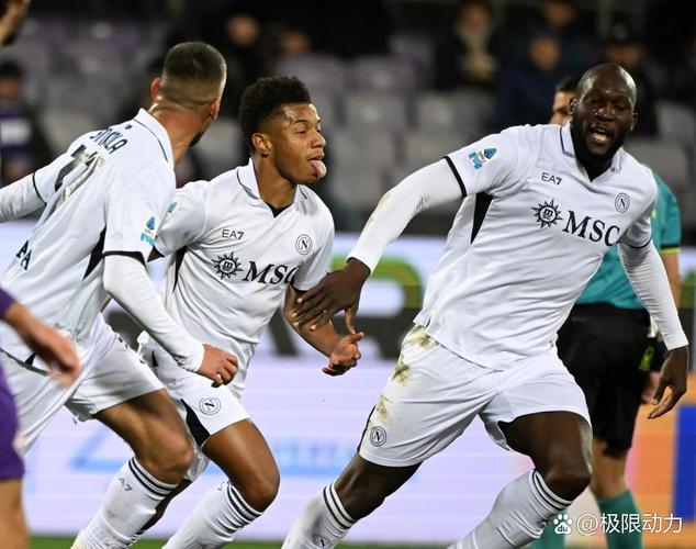 意甲彩经:罗马捍卫主场,那不勒斯可信