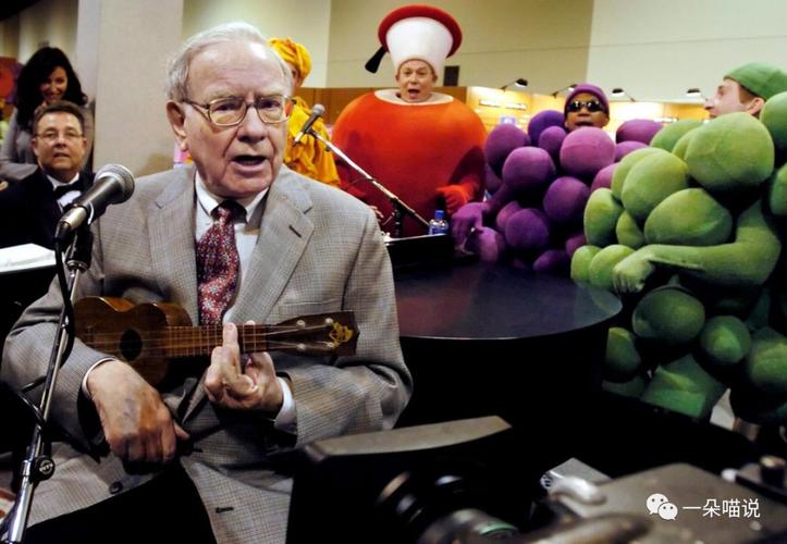 卫报:热那亚、柏林赫塔等队的股东涉嫌财务欺诈,被纽约起诉