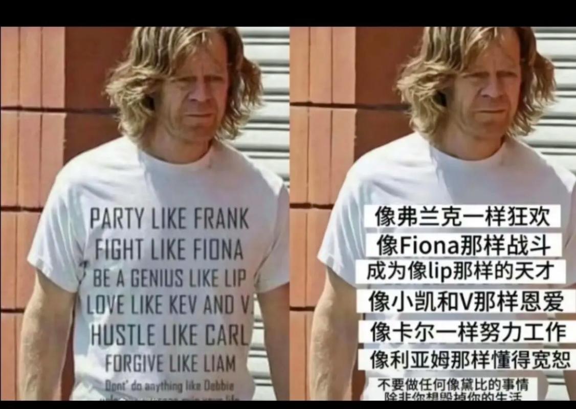 克莱&弗拉格有爱互动！克莱：兄弟我想要枚戒指 让他和魔术师齐名