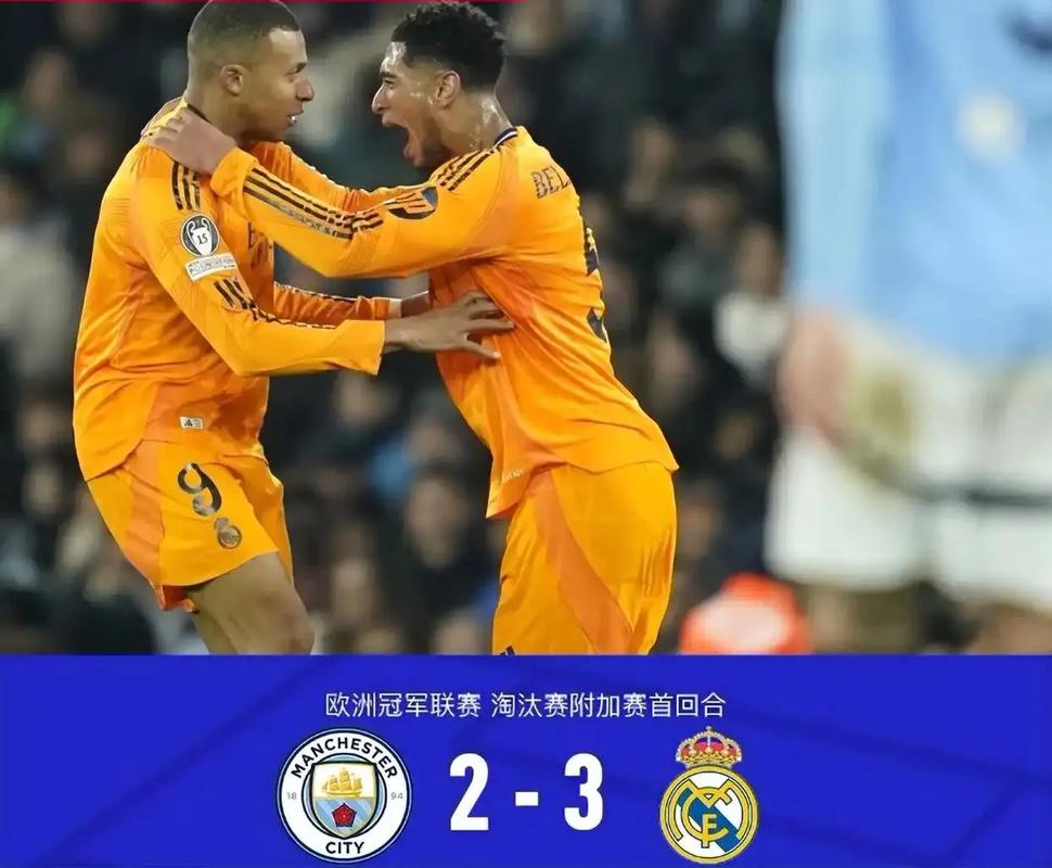 输科莫!洛卡特利:细节失误太多不必小题大做 对皇马是一场大战