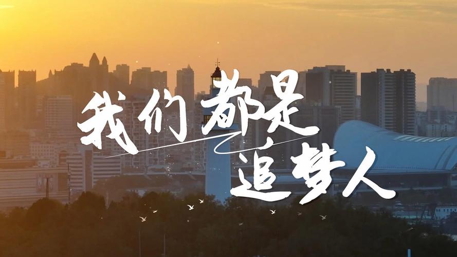 追梦:我整个生涯一直在四五号位摇摆 只要能赢我打什么位置都行