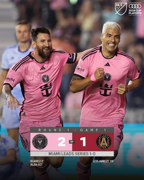 美职联季后赛首轮对阵：迈阿密vs纳什维尔、温哥华白浪vs达拉斯