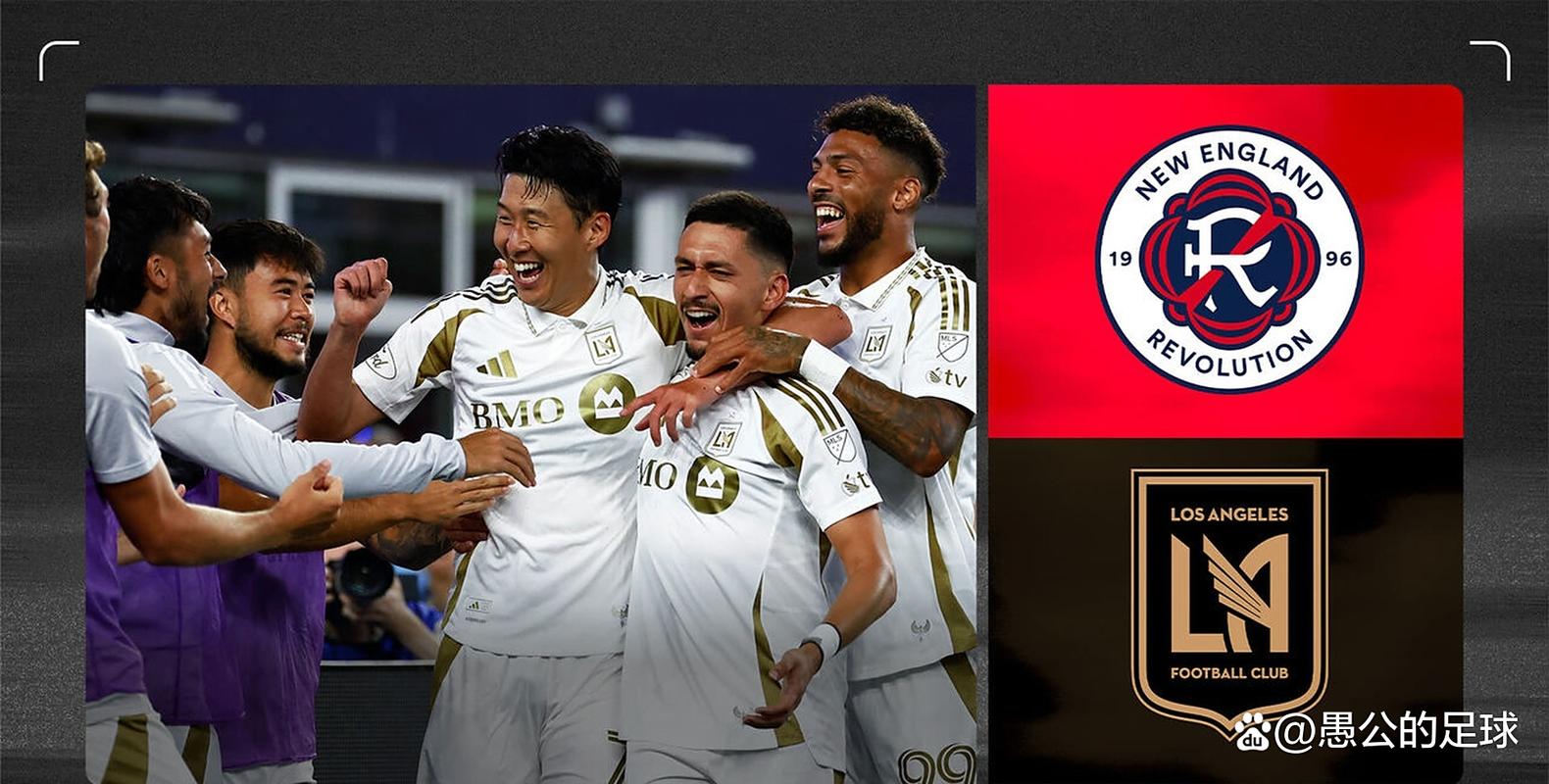 洛杉矶FC达成常规赛500粒进球里程碑,用时260场创最快纪录
