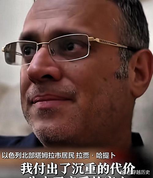 季前罢训后遗症？伊萨克个人已遭遇6连败，期间仅对切尔西贡献1助