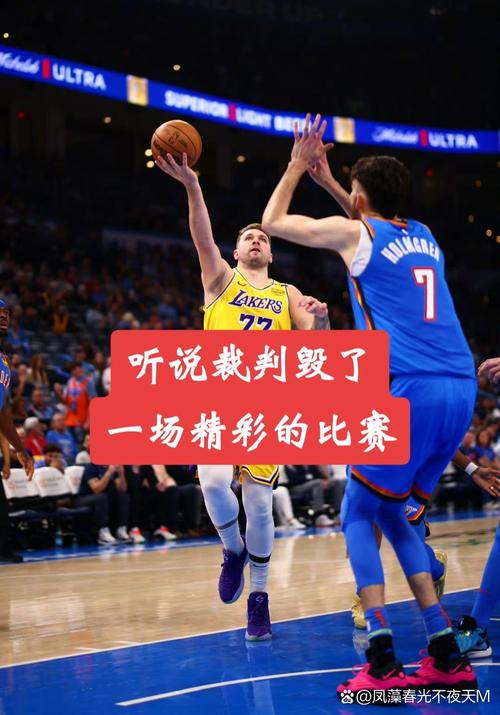 不要太过分🤣！里夫斯背身运球晃倒助教 并指着后者疯狂嘲讽