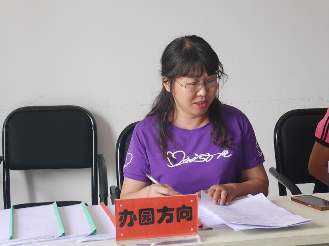 记者：图多尔暂无下课迹象，接下来三场将是评估他未来的重要参考