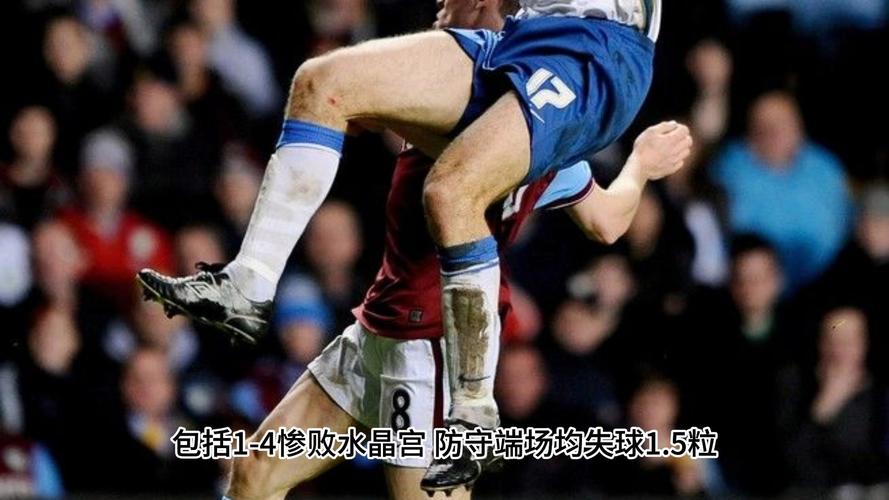 图片报:斯坦尼西奇训练时膝盖出现问题,可能无法出战布鲁日