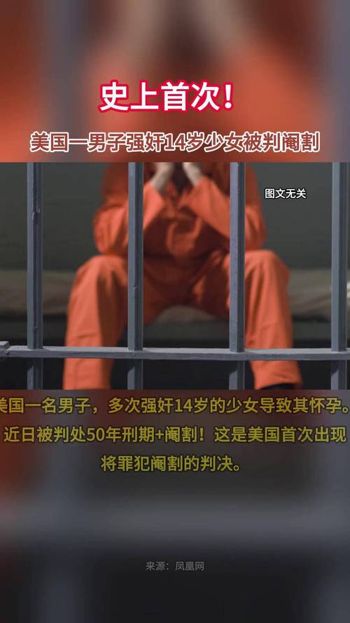 弗拉门戈球员遭遇持枪抢劫未遂,妻子发声:我们生活在恐惧中