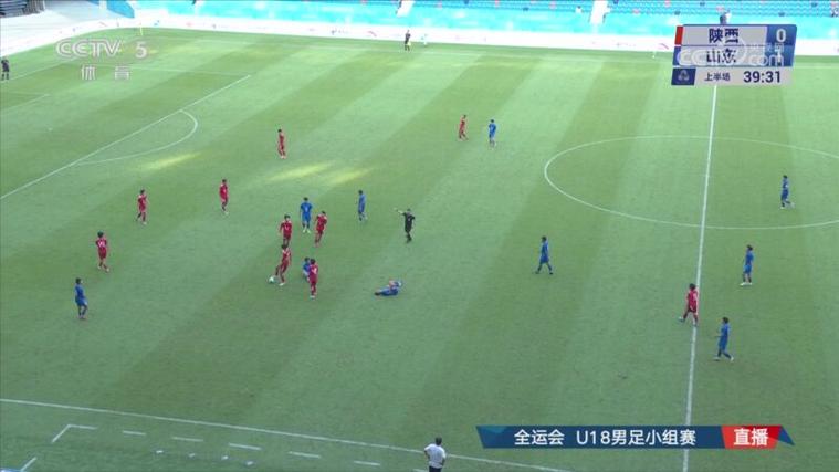 全运会U18男足四强出炉,半决赛对阵:辽宁vs江苏 广东vs山东