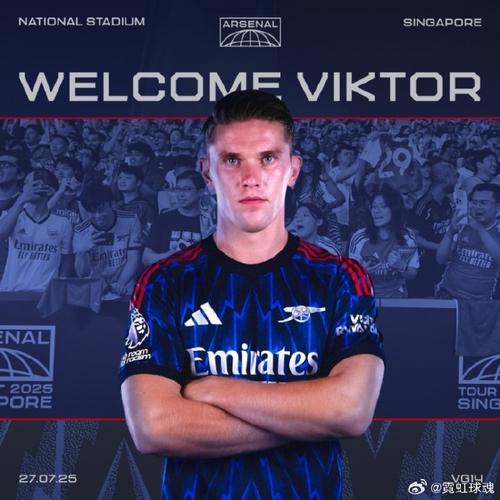 约克雷斯:我们整体上控制了比赛,打进4个进球并保持零封非常棒