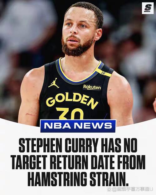 库里谈联盟新门面:这种事顺其自然 你进了总决赛才会有人讨论